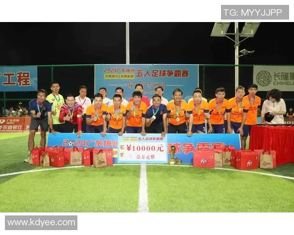 世界足坛巨星风云录与球王争霸盛况解析 世界足坛巨星风云录与球王争霸盛况解析